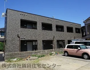 フレデリクスハウンの画像