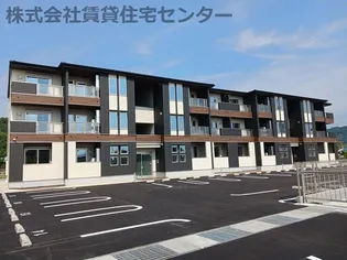 紀三井寺アパートの画像