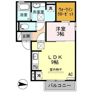 グレイスコート【1階】の間取り
