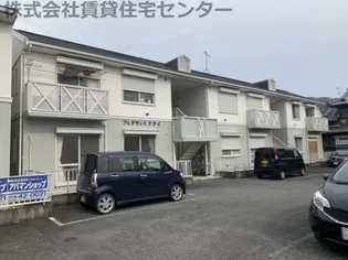 フレグランスフクイの画像
