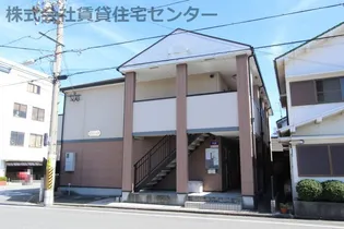 和歌山県和歌山市小人町【アパート】の外観