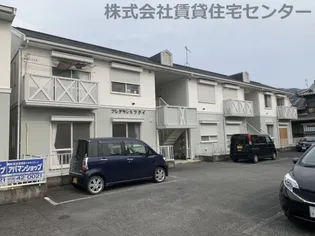 フレグランスフクイの画像