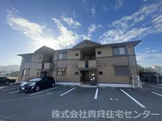キャトルセゾン C棟の画像