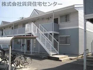 セレニティーFUJITAⅡの画像