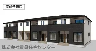ラ カーサ フェリーチェの画像