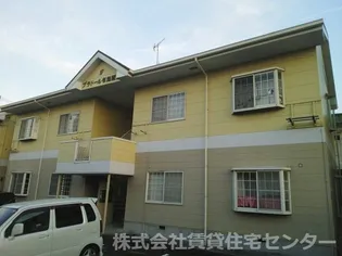 プラドール布施屋Iの画像