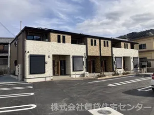 重根アパートの画像