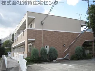サニーサイドの画像