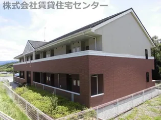 ヒルズ グランデの画像