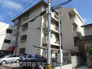 岩橋マンションの画像