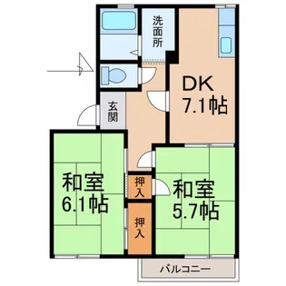 フレグランス畑毛【2階】の間取り