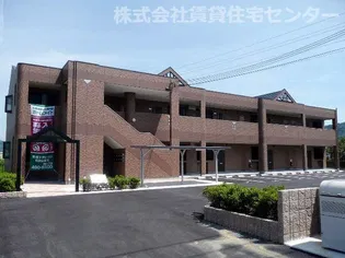 プランドールの画像
