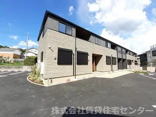 メゾン ド S&Tの画像