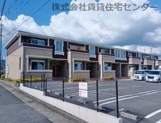 アクエリアスの画像