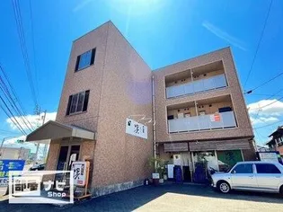 フィネスFUTAMIの画像