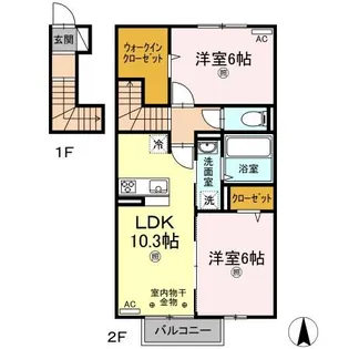 リーブルⅠ A棟【0202号室】の間取り
