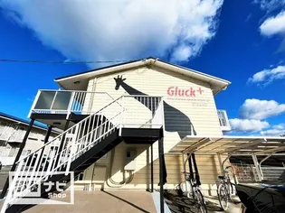 フォブールホロニックB【1階】の外観