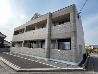 ボア・ソルテ【1階】の外観