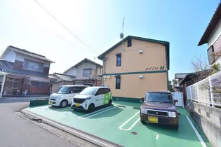 メイゾン Mの画像