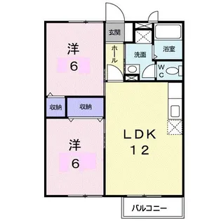 南オレンジタウンⅡ【2階】の間取り