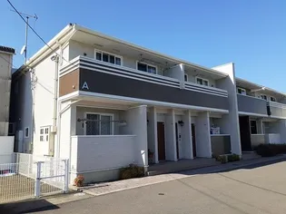 ヒーリング Aの画像