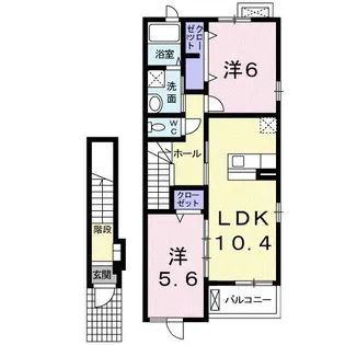 ニュープレイス A【2階】の間取り