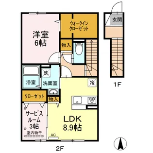 セジュール雅 A棟【2階】の間取り