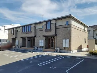 オルソ グランデ元山 Bの画像