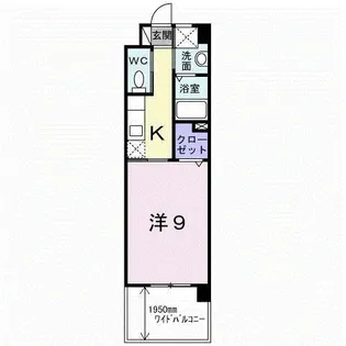 セントレア【2階】の間取り