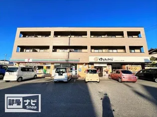 サンシャインビルの画像