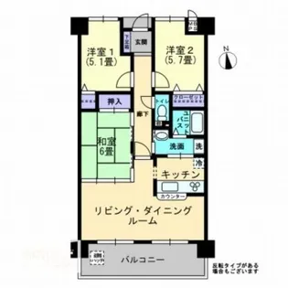 アルファステイツ伏石【6階】の間取り