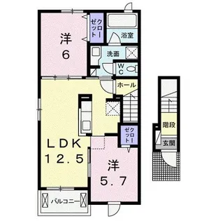 アークスⅣ【2階】の間取り