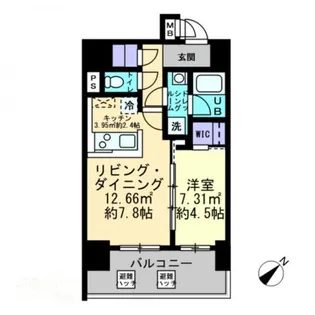 ルスト栗林町【6階】の間取り