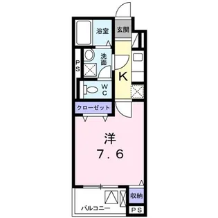 グランソレイユ【4階】の間取り