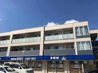 レインボースカイの画像