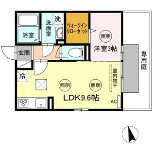 スカイブルー B棟【1階】の間取り