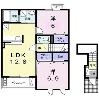 プラタナス【2階】の間取り
