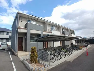 テール フェルティル IIの画像