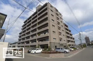 ロイヤルガーデン伏石の画像