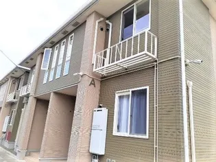 HARUKU 80 Aの画像