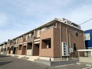 ソルテの画像