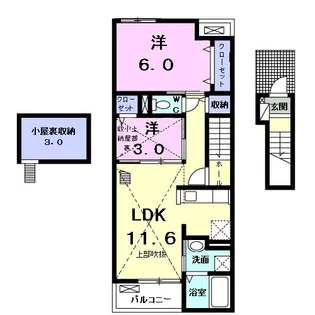 ルーベル柞原 Ⅱ【2階】の間取り