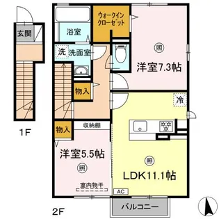 コンフォーティア【2階】の間取り