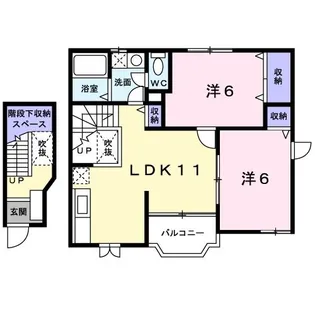 ヴィラ エンゼルC【2階】の間取り