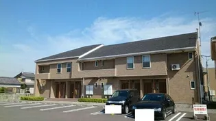 サン レミール Dの画像