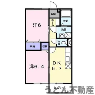 ヴィレッジ龍馬 C【1階】の間取り