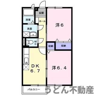ヴィレッジ龍馬 B【1階】の間取り