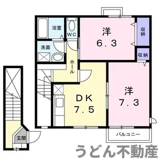 ユートピアヒラオ A【2階】の間取り