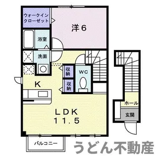 サウス郡家 A【2階】の間取り