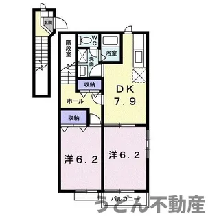 メゾンディオール B【2階】の間取り